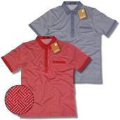View Item Farah Vintage Lattice Weave Plain Collar Cotton Polo Shirt